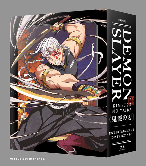 Demon Slayer Mugen Train Blu-ray Release Scheduled for June