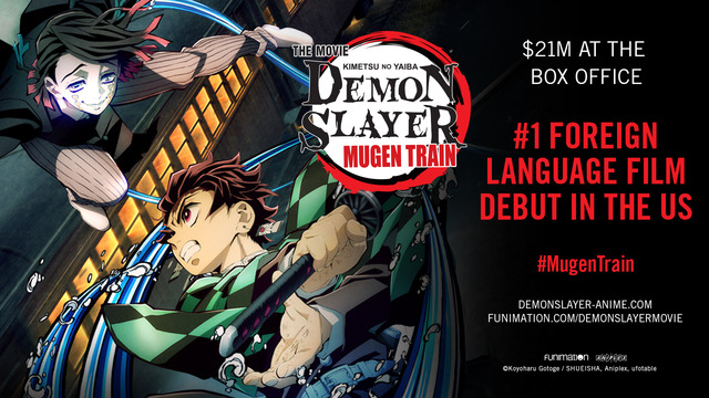 Demon Slayer – Mugen Train e Entertainment District chegam à Crunchyroll