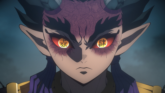 NEWS | Demon Slayer: Kimetsu No Yaiba Entertainment District Arc Anime ...