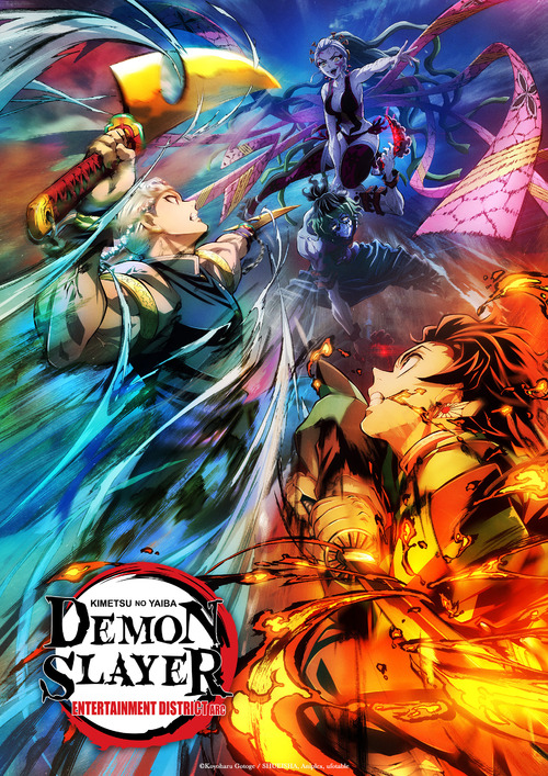 Demon Slayer: Kimetsu no Yaiba Entertainment District Arc, em