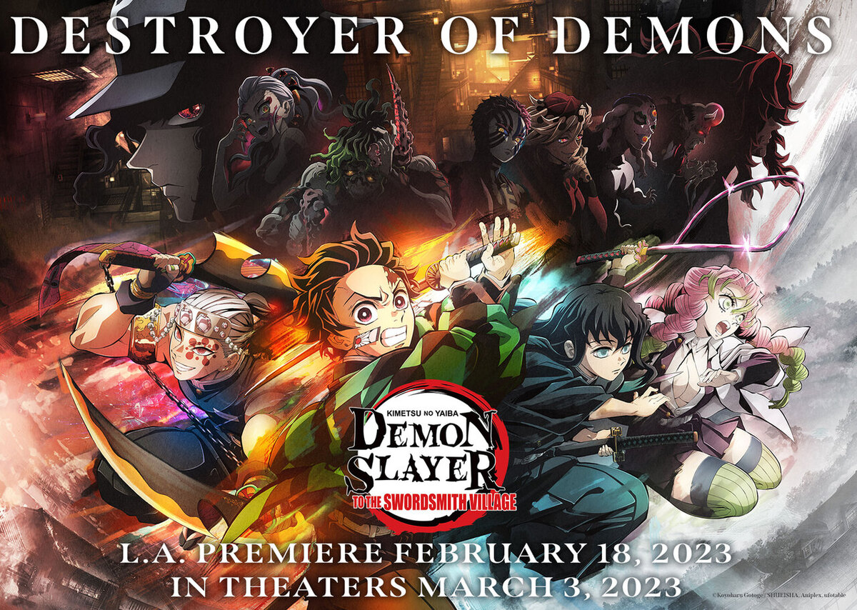 New Stills for Demon Slayer: Entertainment District Arc have been revealed  in Aniplex Online Festival! : r/anime
