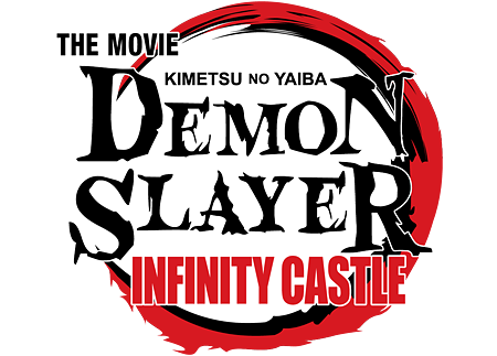 Demon Slayer: Kimetsu No Yaiba Infinity Castle