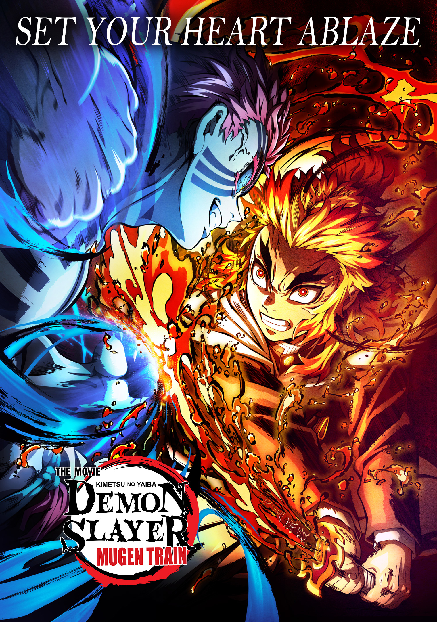 Demon Slayer Kimetsu No Yaiba The Movie Mugen Train Anime Official Usa Website