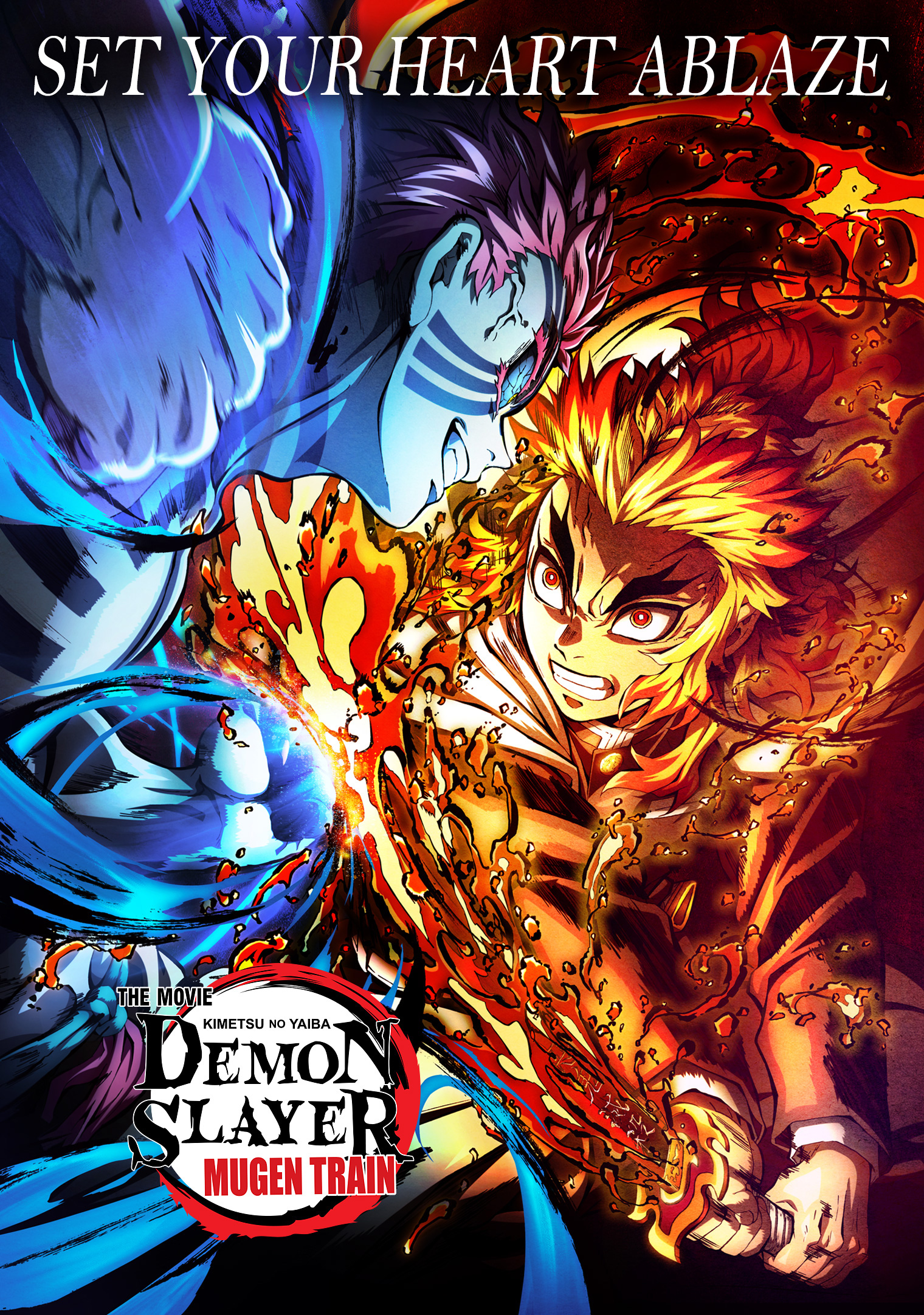 Demon Slayer - Kimetsu no Yaiba - The Movie: Mugen Train In Theaters Now 