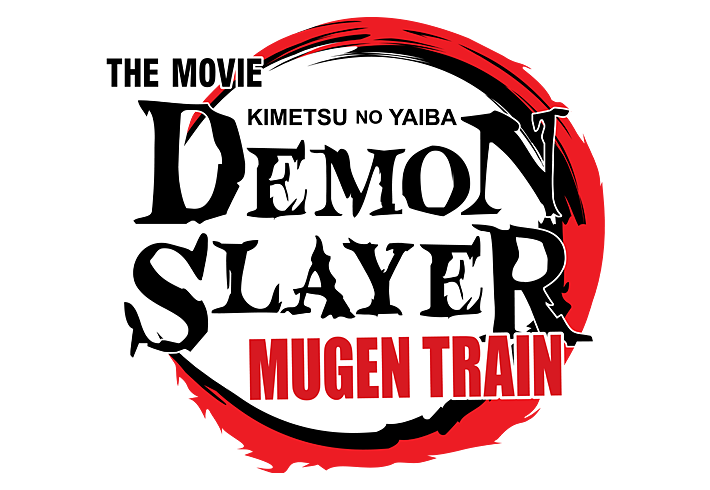 DEMON SLAYER KIMETSU no Yaiba The Movie Mugen Train Blu-ray Japan