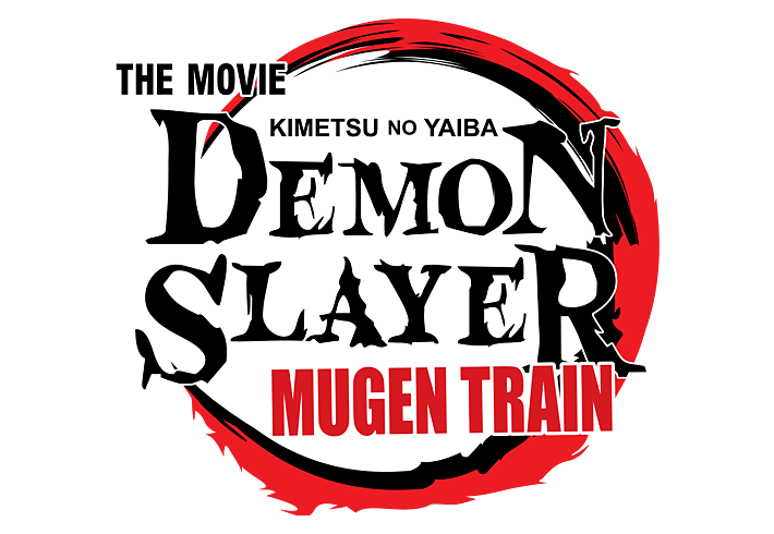 Demon Slayer - Kimetsu no Yaiba - The Movie: Mugen Train｜Anime