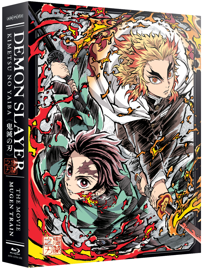 Demon Slayer (Kimetsu no Yaiba): Mugen Train Arc [Blu-ray] [Blu