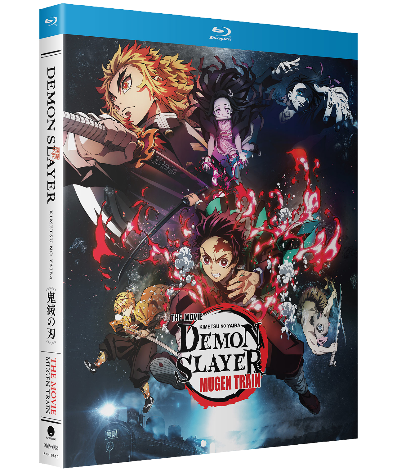 Demon Slayer: Kimetsu no Yaiba 3 Blu-ray (DigiPack) (Japan)