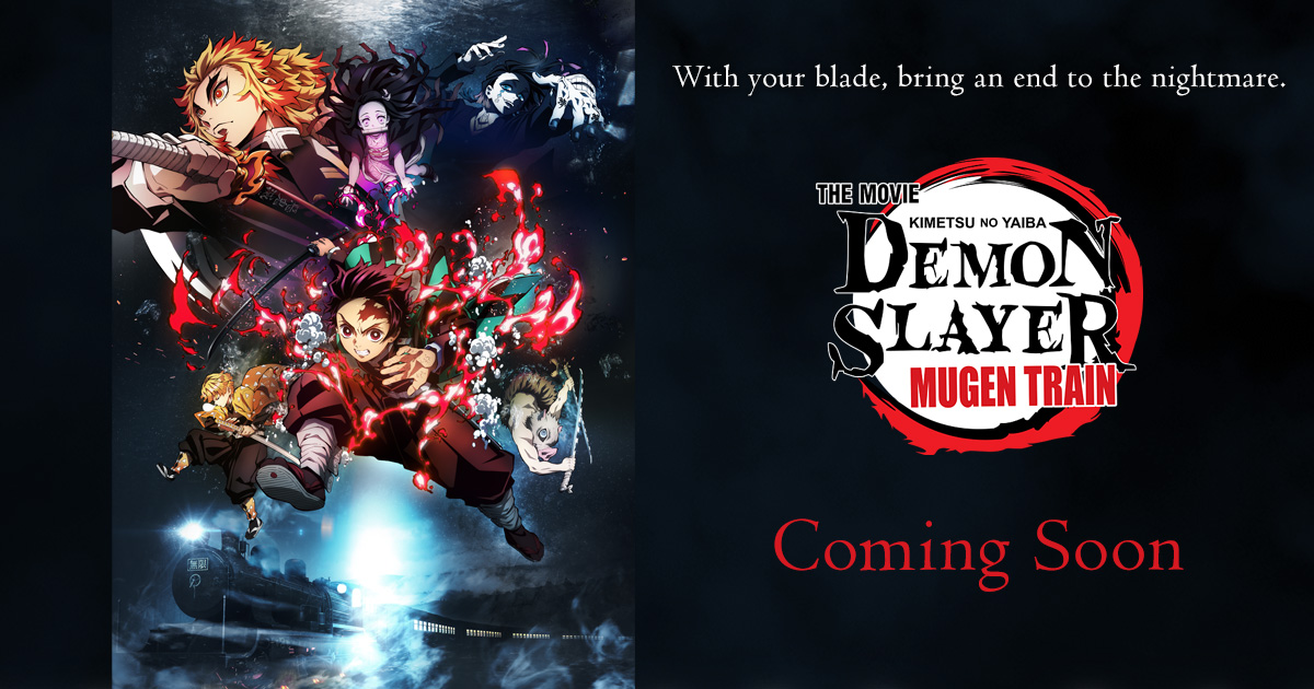 Demon Slayer: Kimetsu No Yaiba The Movie MUGEN TRAIN Anime Official USA  Website