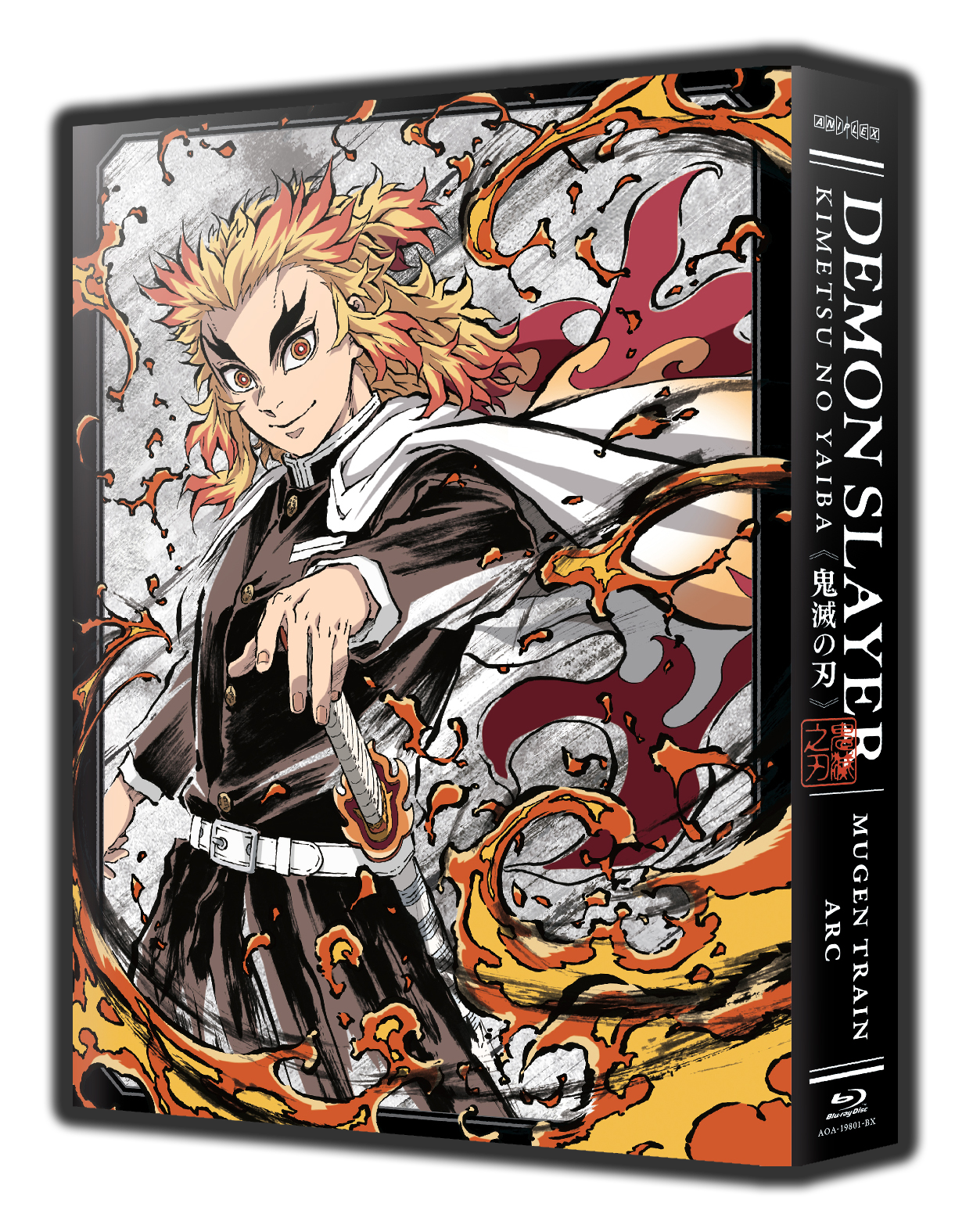 Anime DVD Demon Slayer: Kimetsu No Yaiba Season 3 - Swordsmith Village Arc