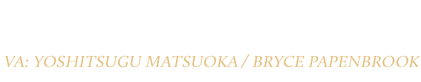 Inosuke Hashibira