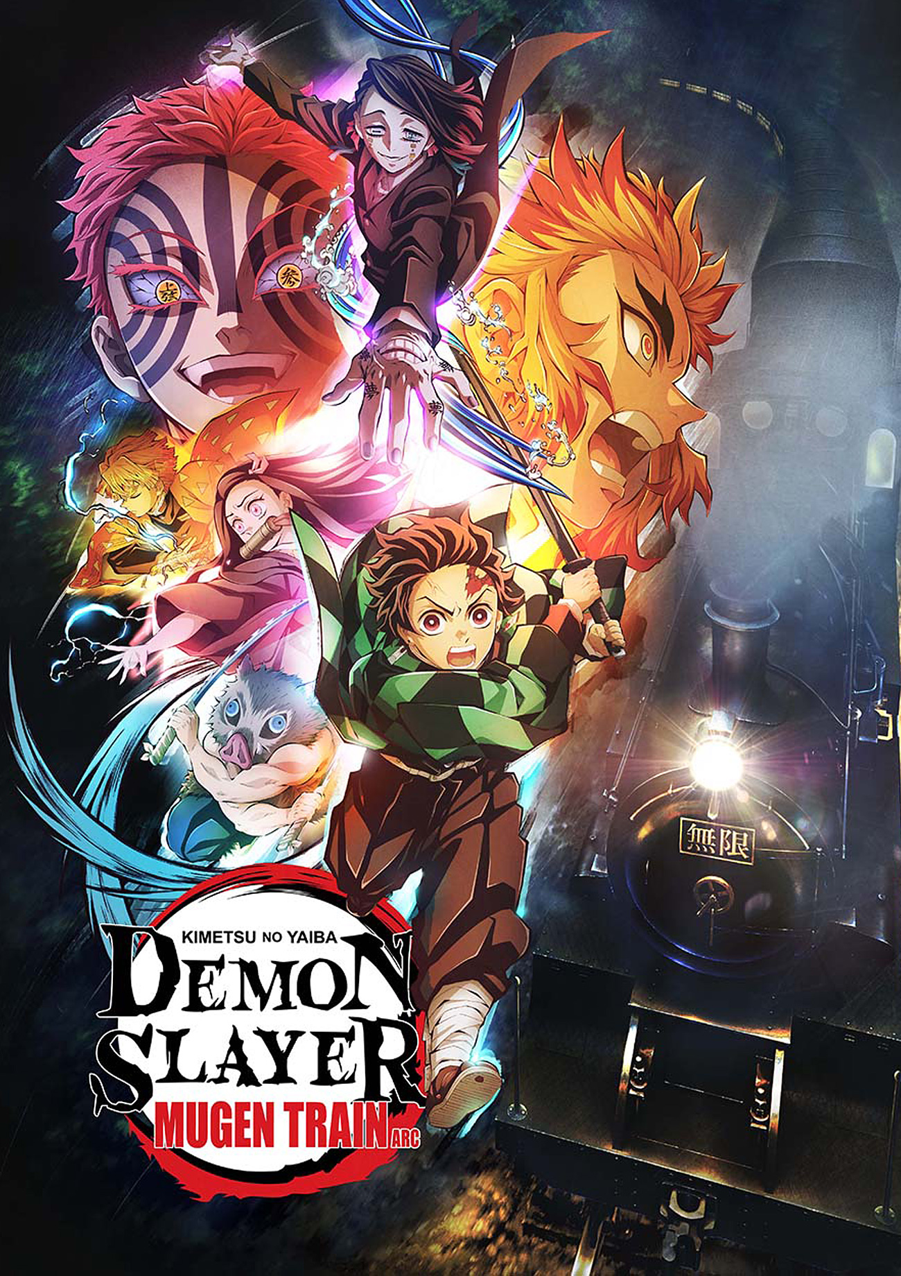 Demon Slayer: Kimetsu No Yaiba MUGEN TRAIN ARC Anime Official USA Website