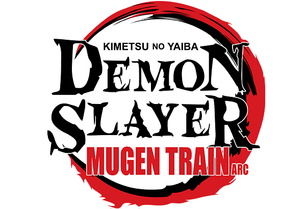 Demon Slayer: Kimetsu No Yaiba MUGEN TRAIN ARC Anime Official USA