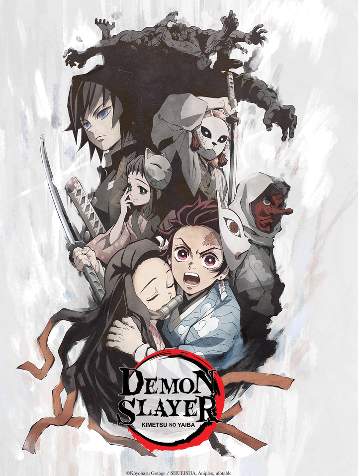 Demon Slayer Season 3 Premiers With New Special Heading to Theaters