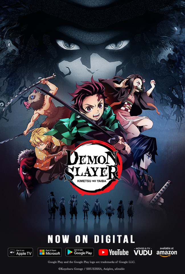 Prime Video: Demon Slayer: Kimetsu no Yaiba Tanjiro Kamado, Unwavering  Resolve Arc