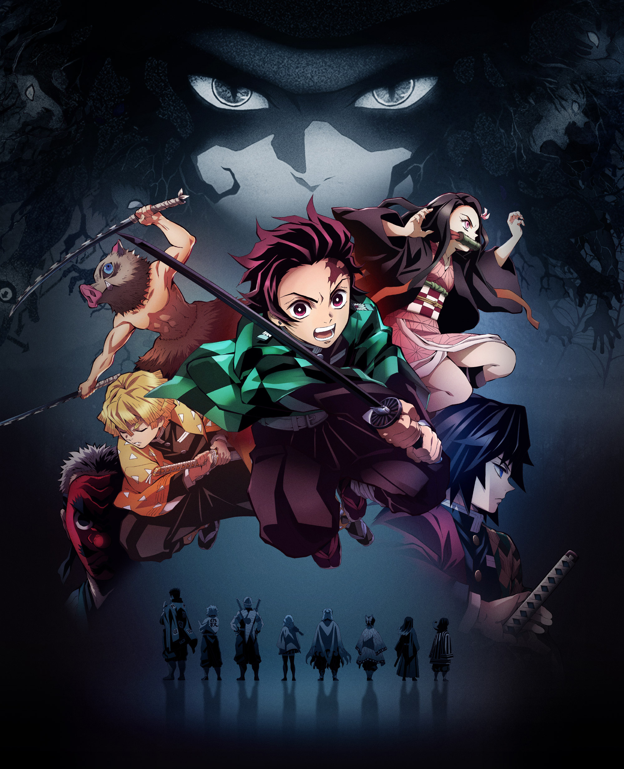 Demon Slayer Kimetsu No Yaiba Anime Official USA Website