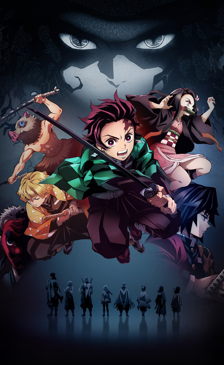 Demon Slayer Kimetsu No Yaiba Anime Official Usa Website